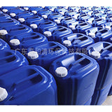 Ro membrane cleaning agent reductant reverse osmosis membrane reductant water treatment.