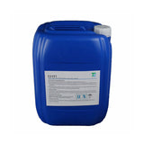 Reverse osmosis  membrane flocculant water treatment flocculant flocculant degradation microbial flocculant.